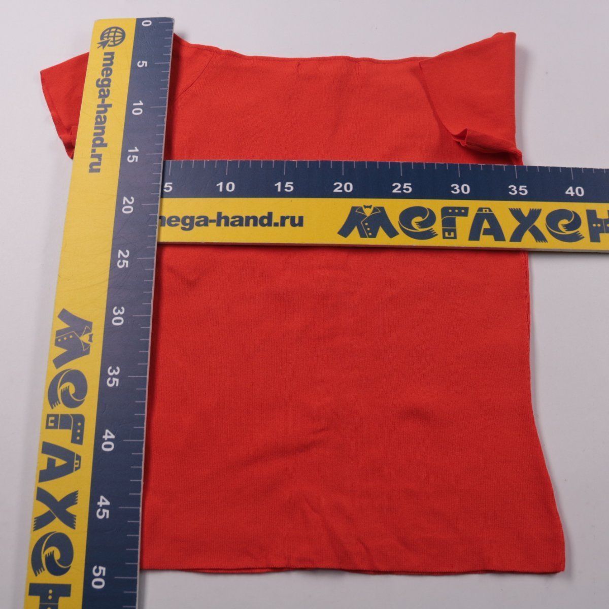 кардиган Next