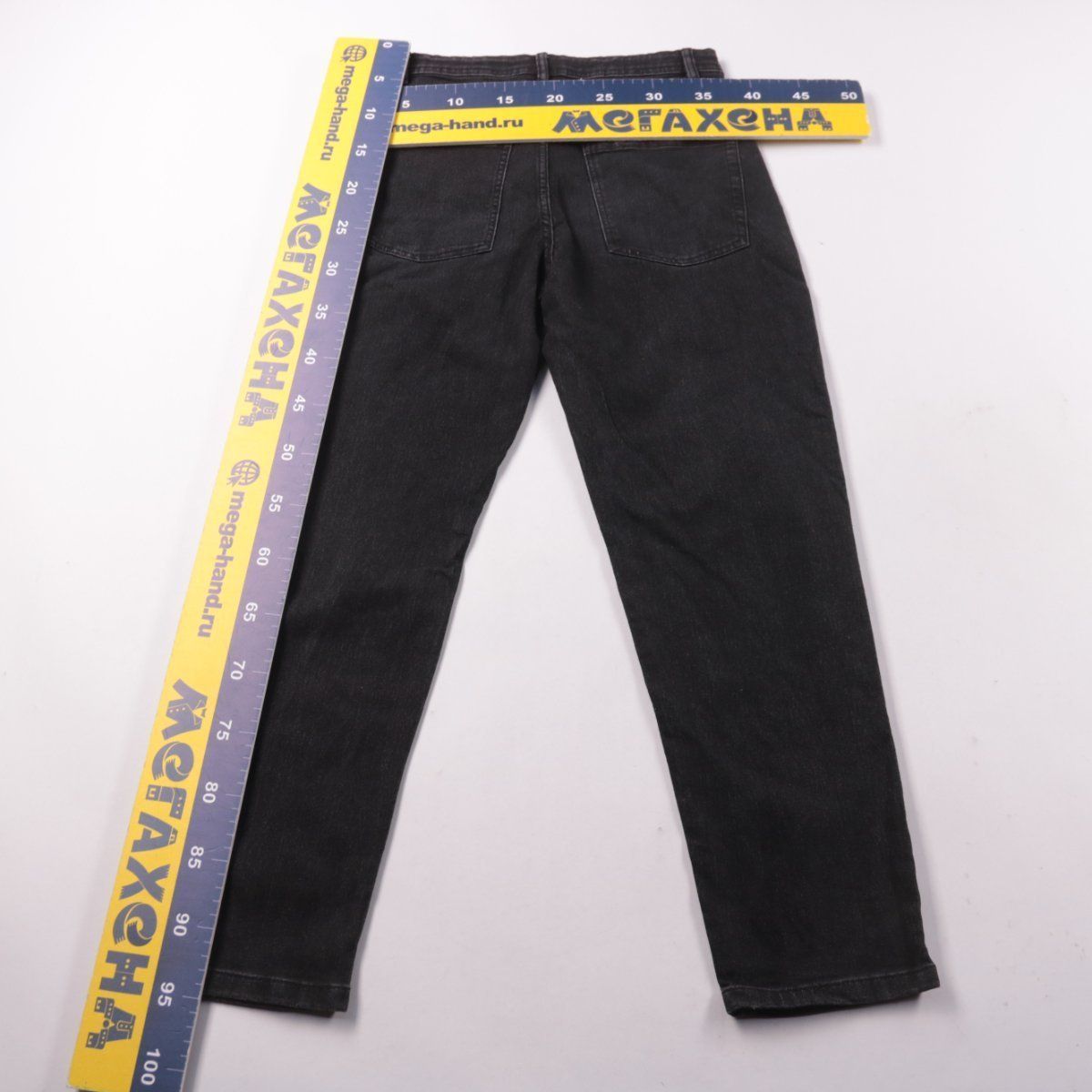 джинсы Pepperts!