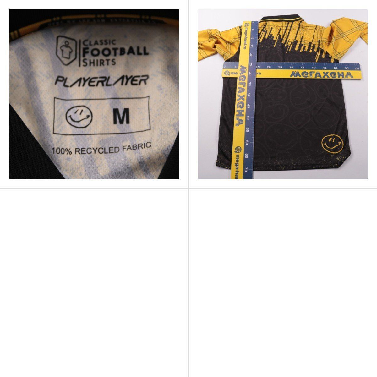 поло Classic Football Shirts