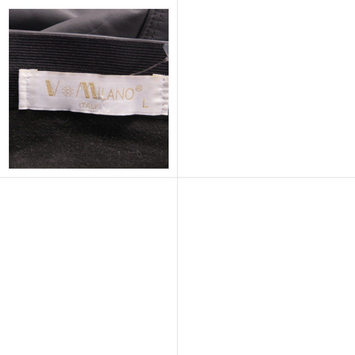 брюки V Milano