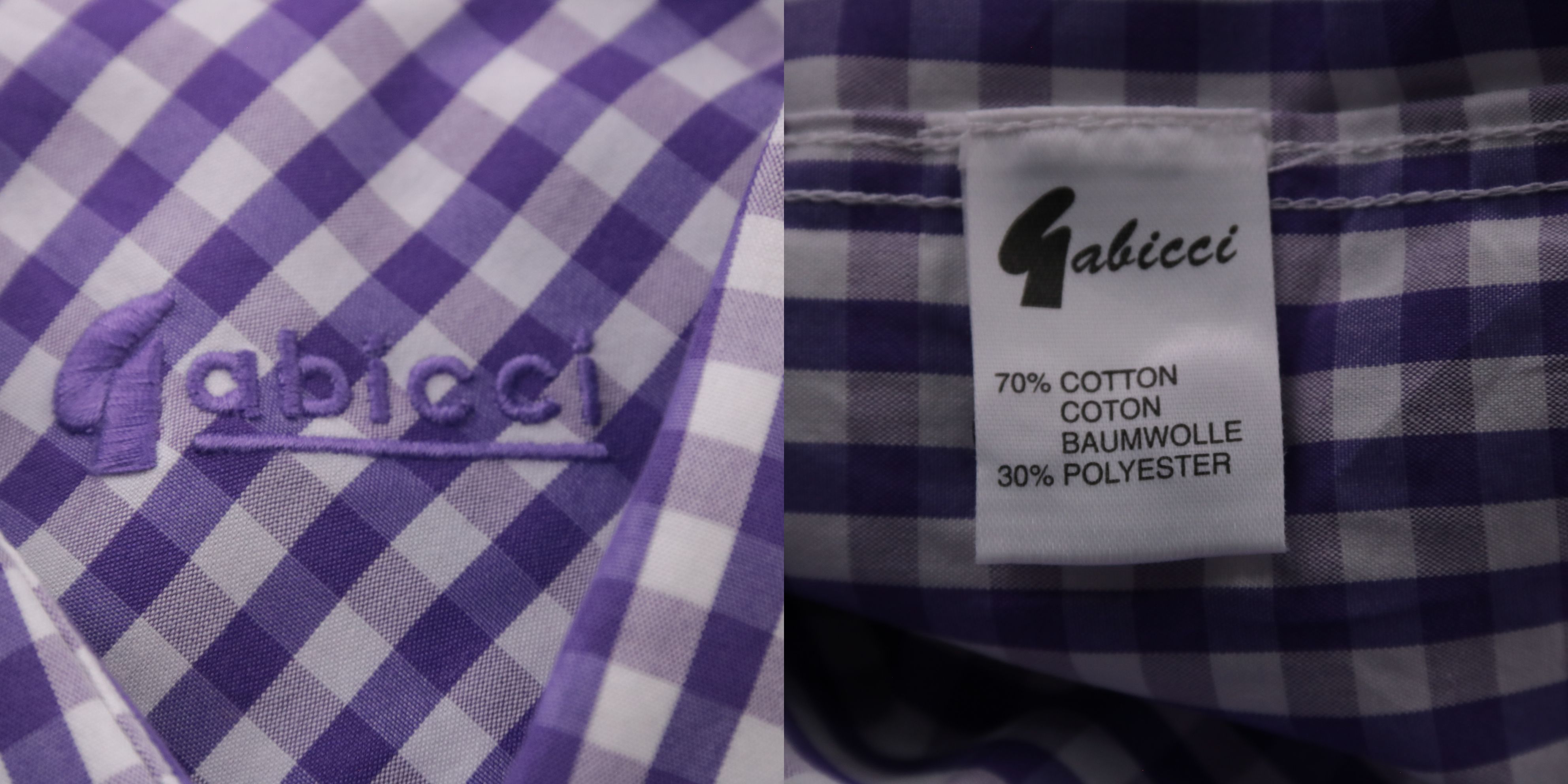 рубашка Gabicci