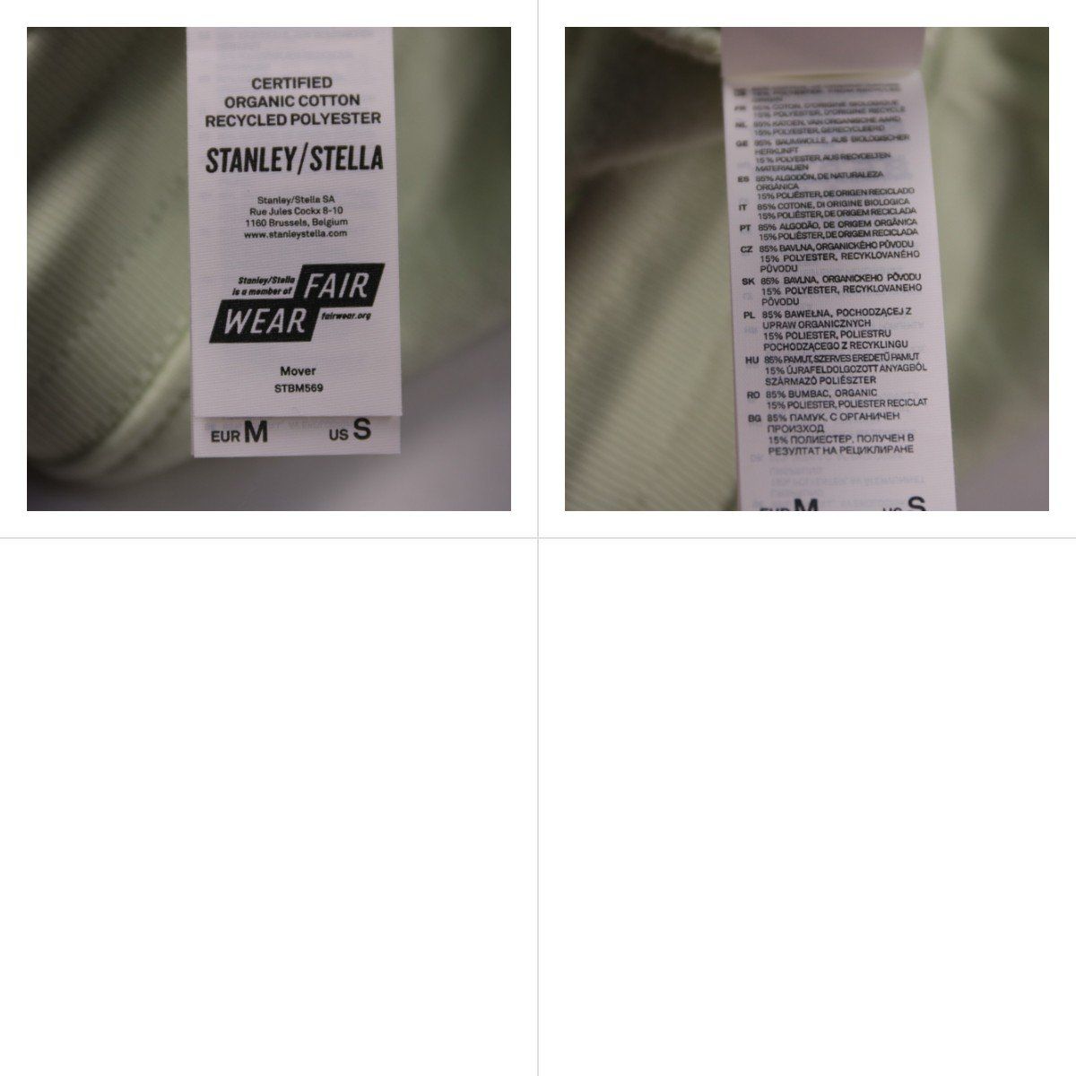 брюки Stanley/Stella