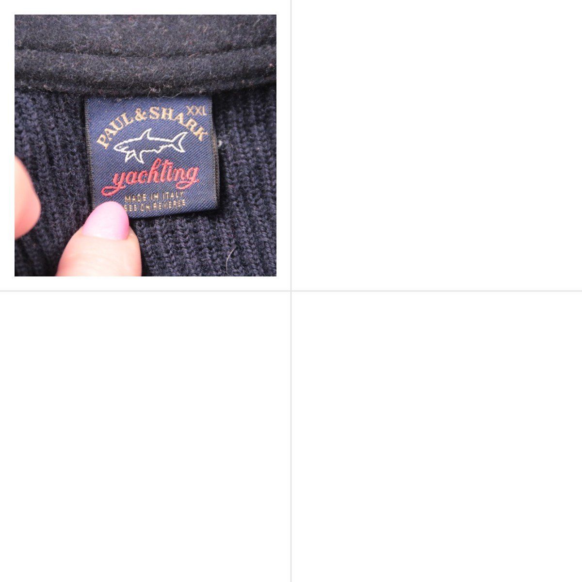 джемпер Paul & Shark