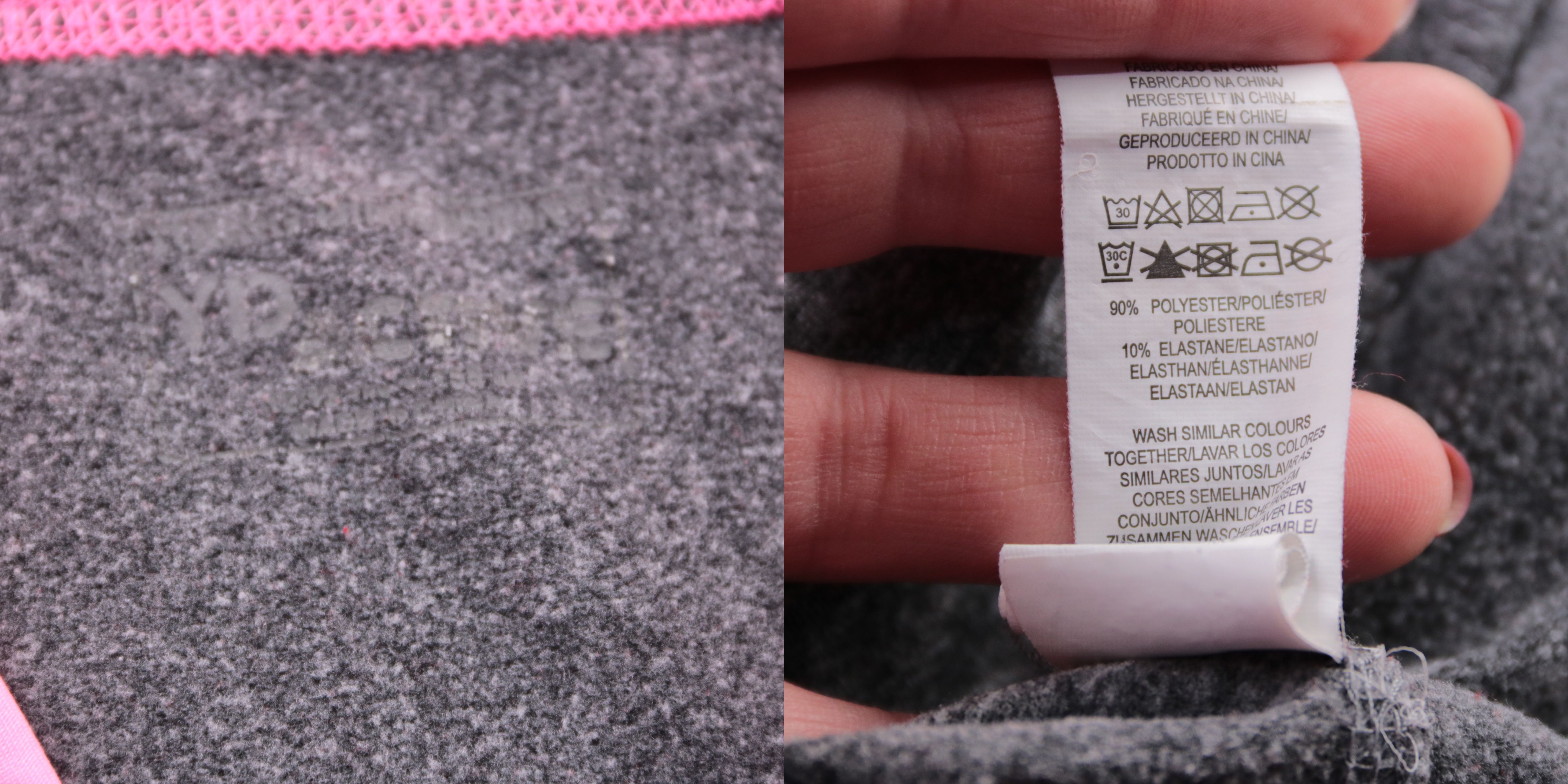 толстовка YD