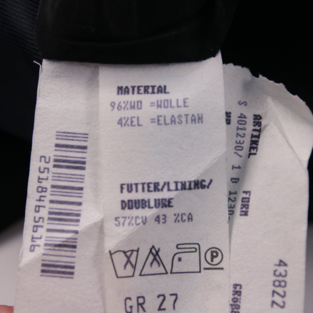 пиджак Wilvorst