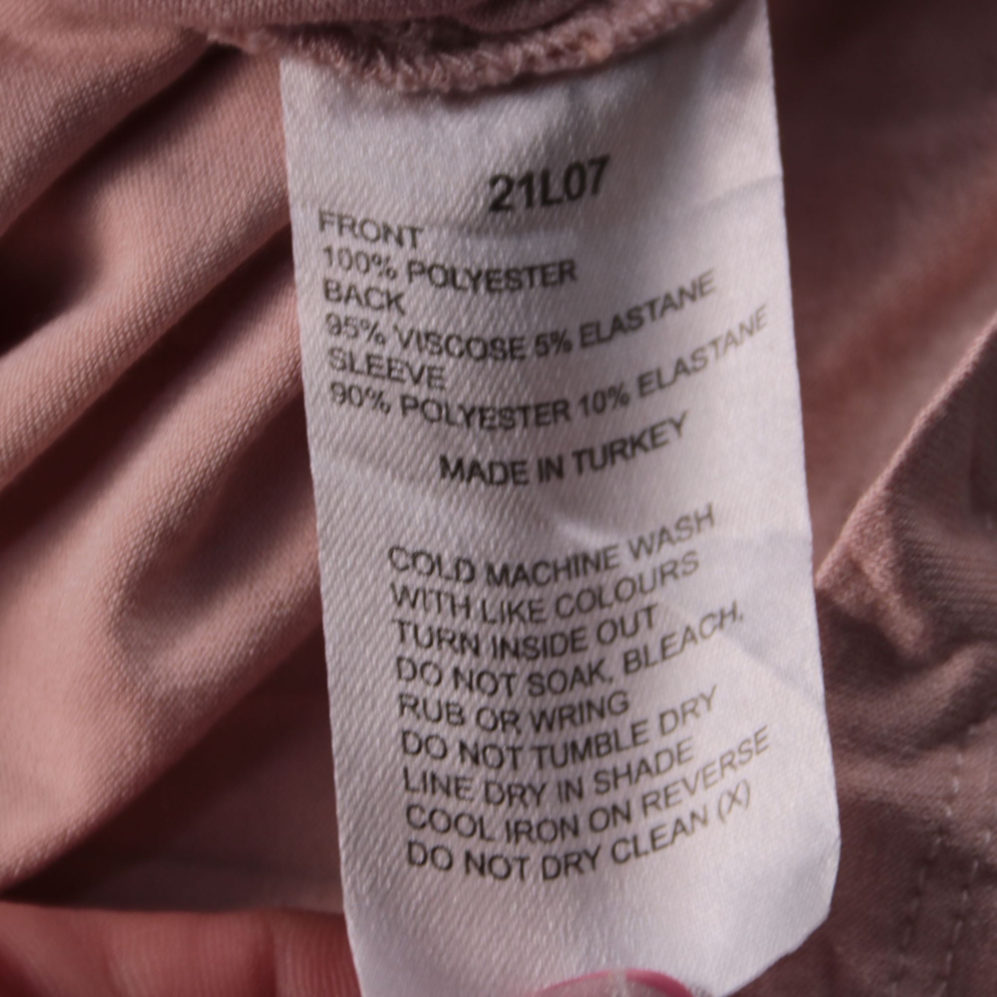 блузка Established