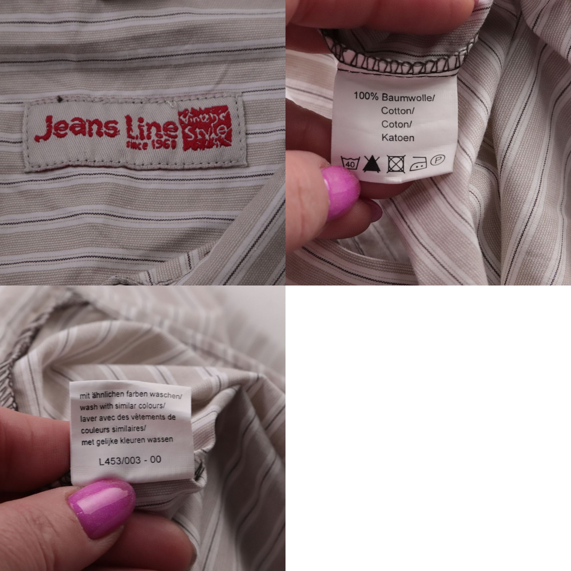 рубашка Jeans Line