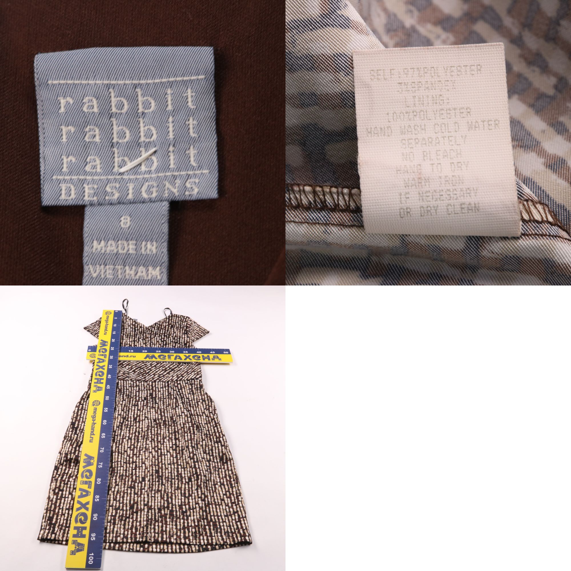 250701085-b