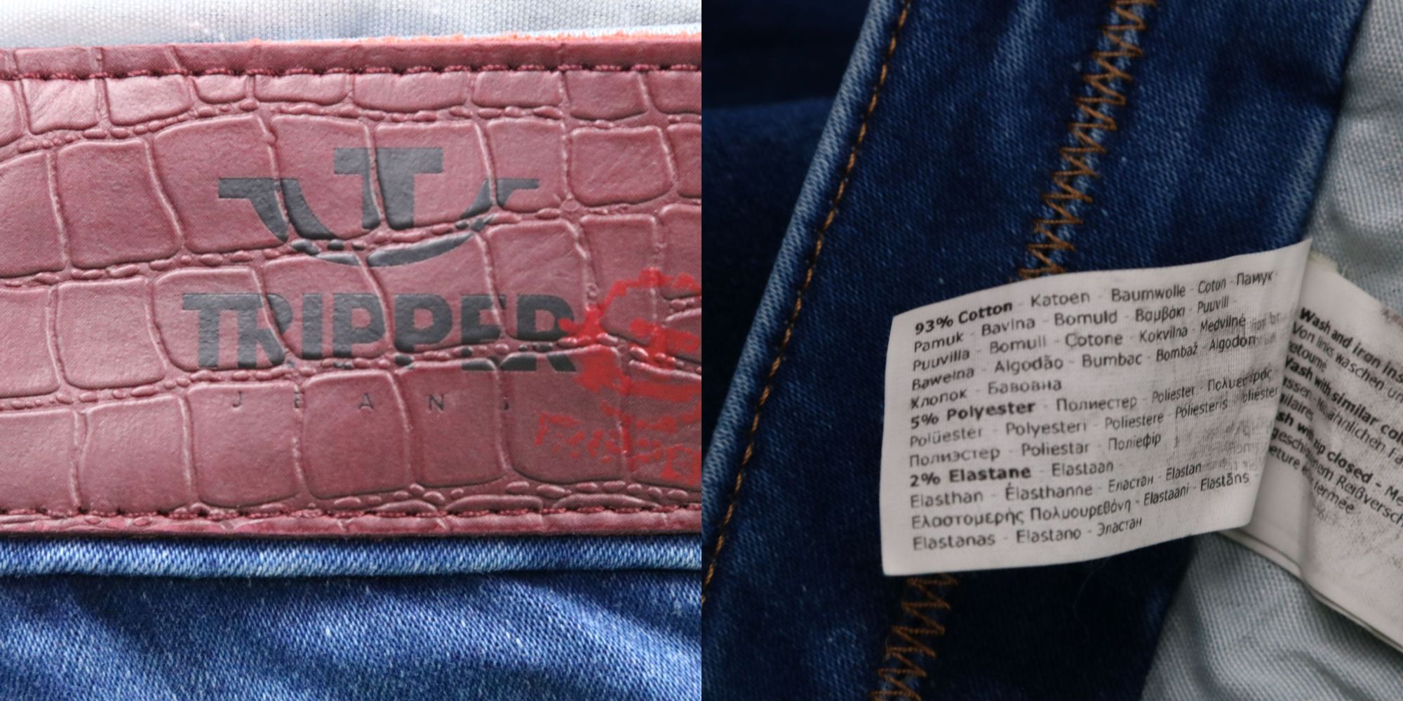 джинсы Trussardi