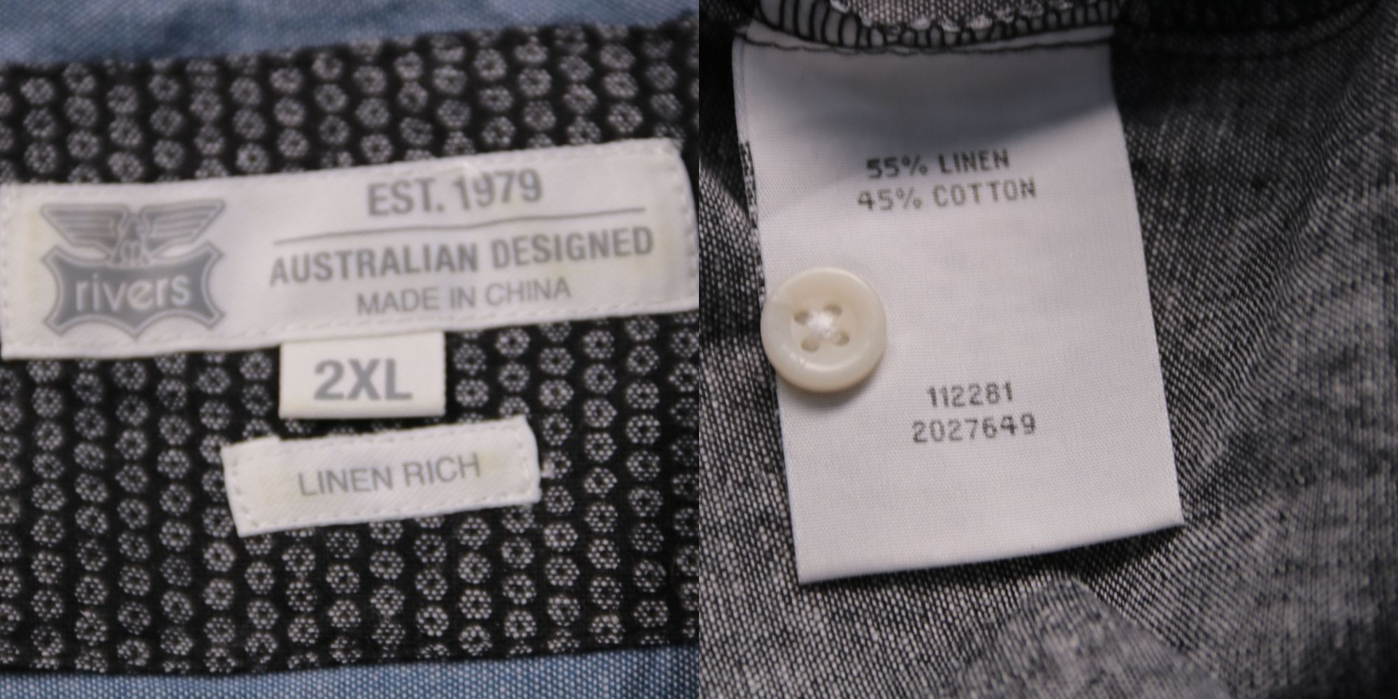 рубашка Rivers