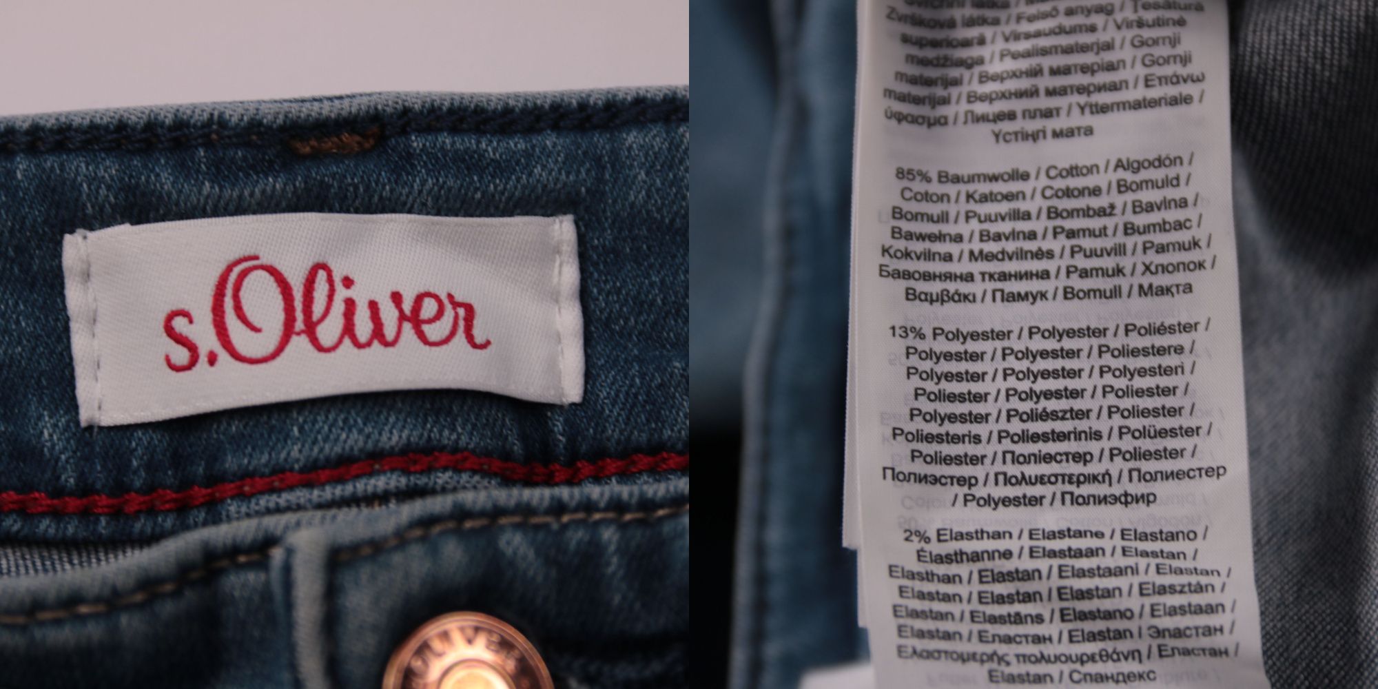 джинсы S.Oliver