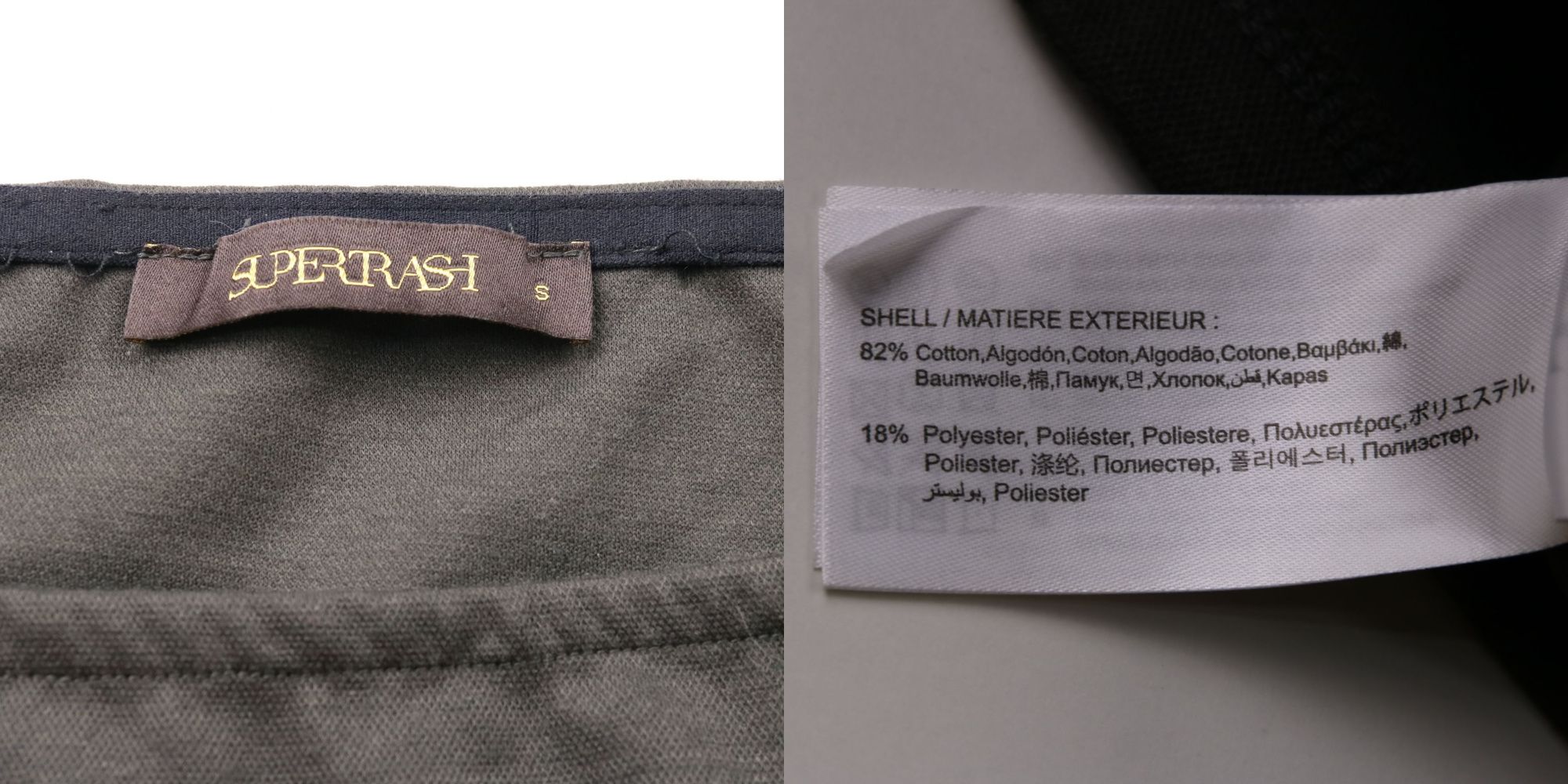 блузка Perrasi