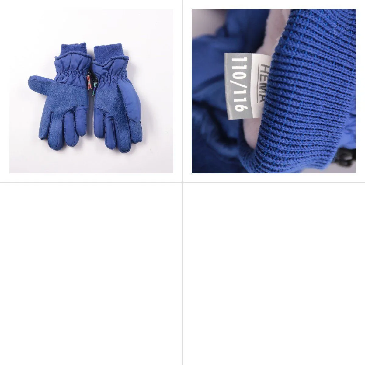 перчатки Reima