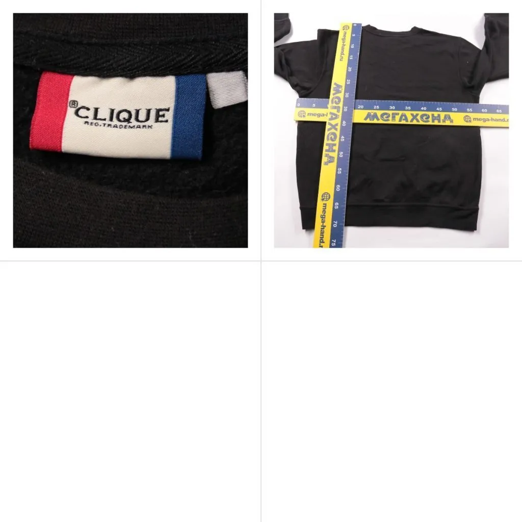 свитшот Clique