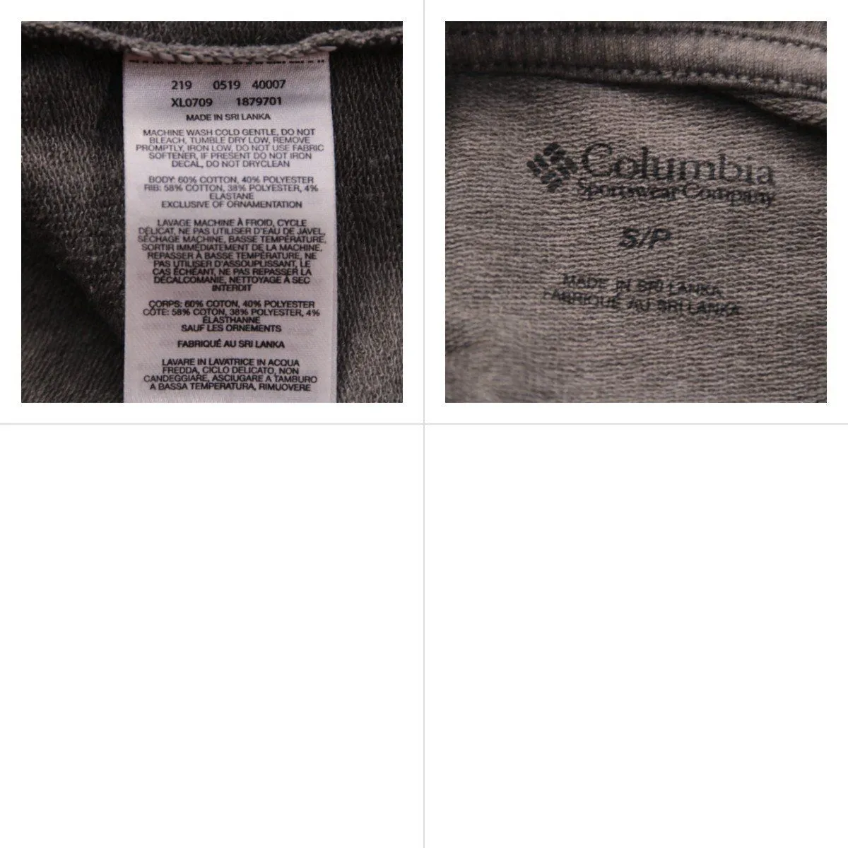свитшот Columbia