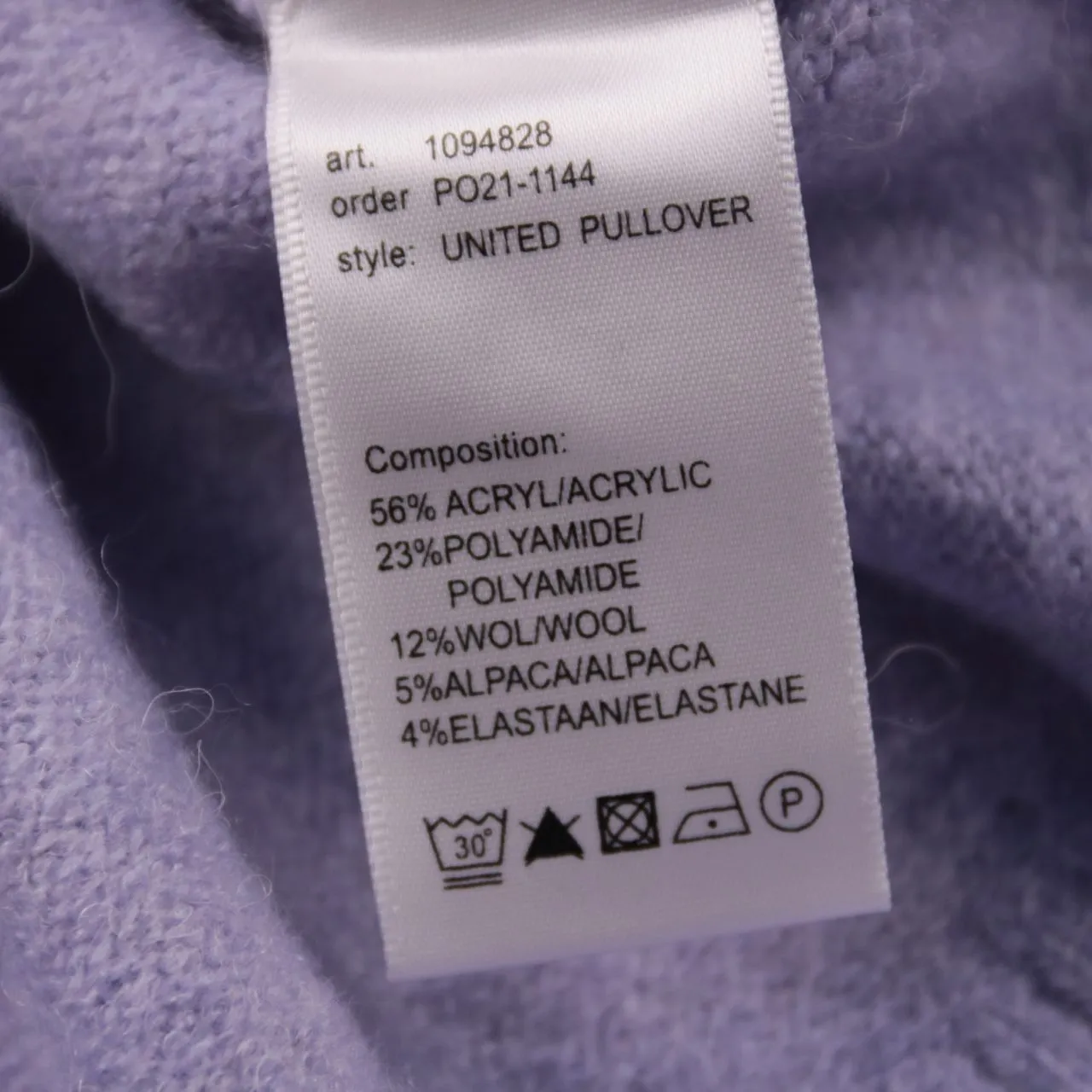 джемпер Eksept