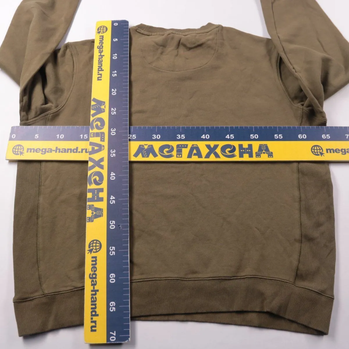 свитшот George