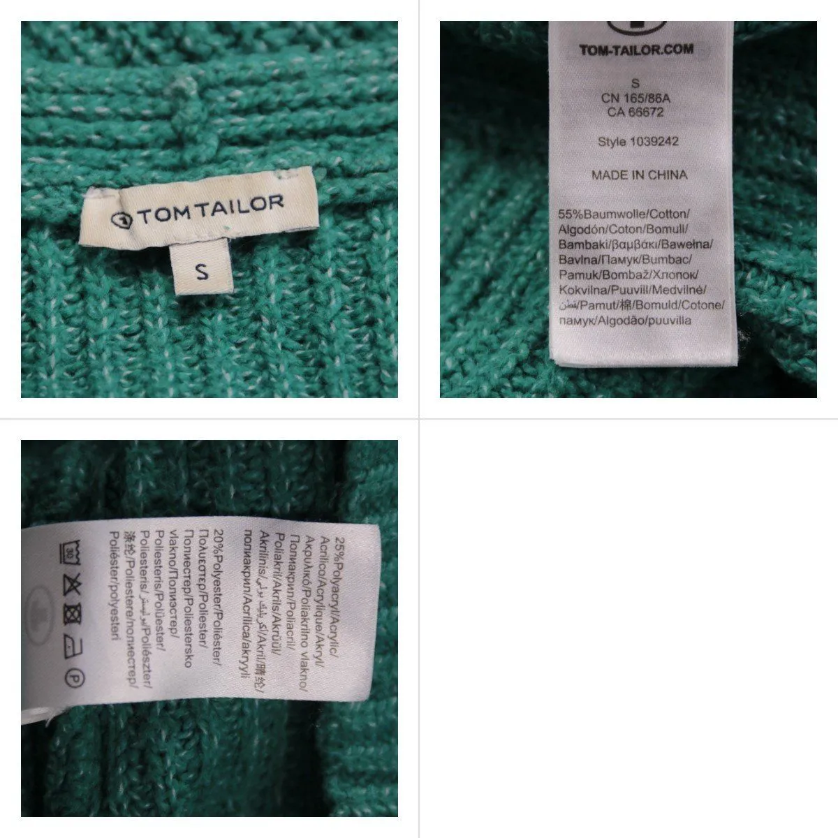 джемпер Tom Tailor