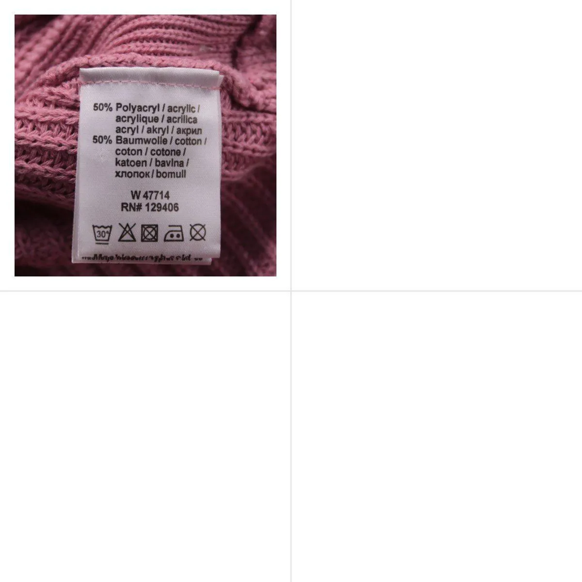 кофта Marc O'Polo