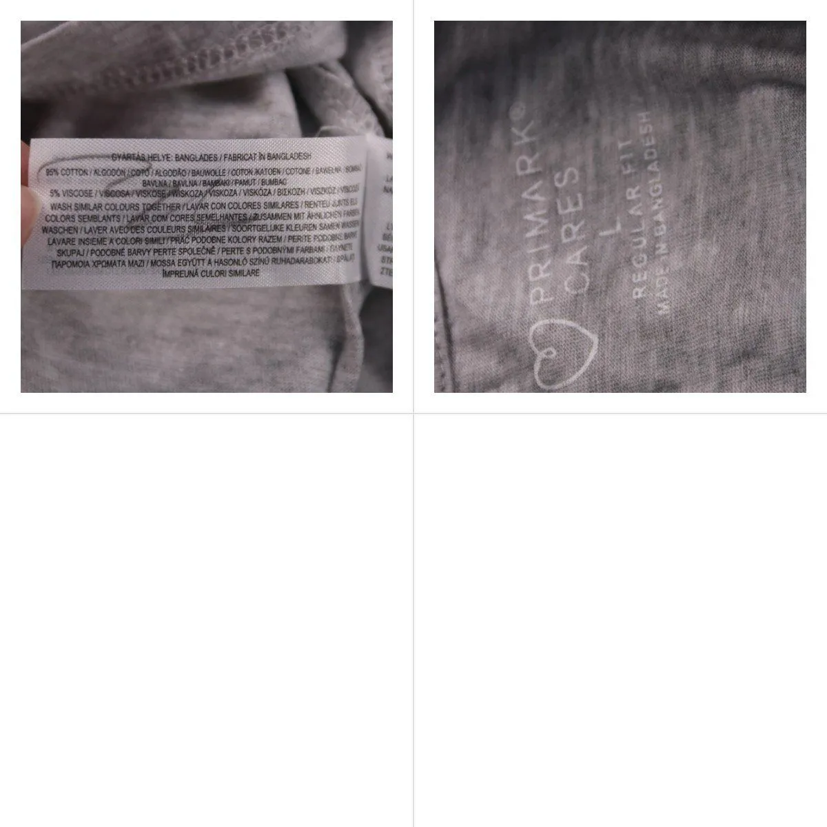 футболка Primark