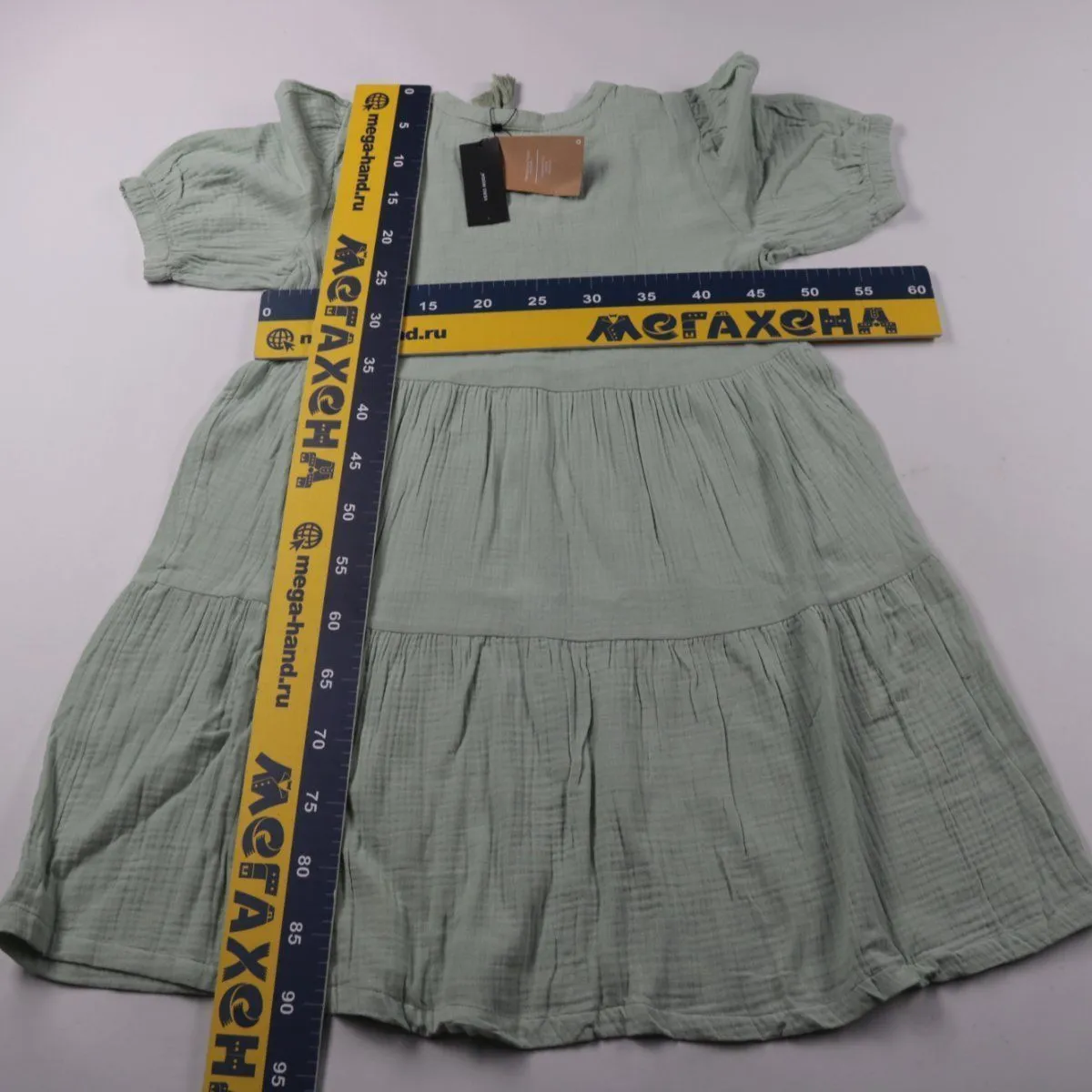 платье Vero Moda