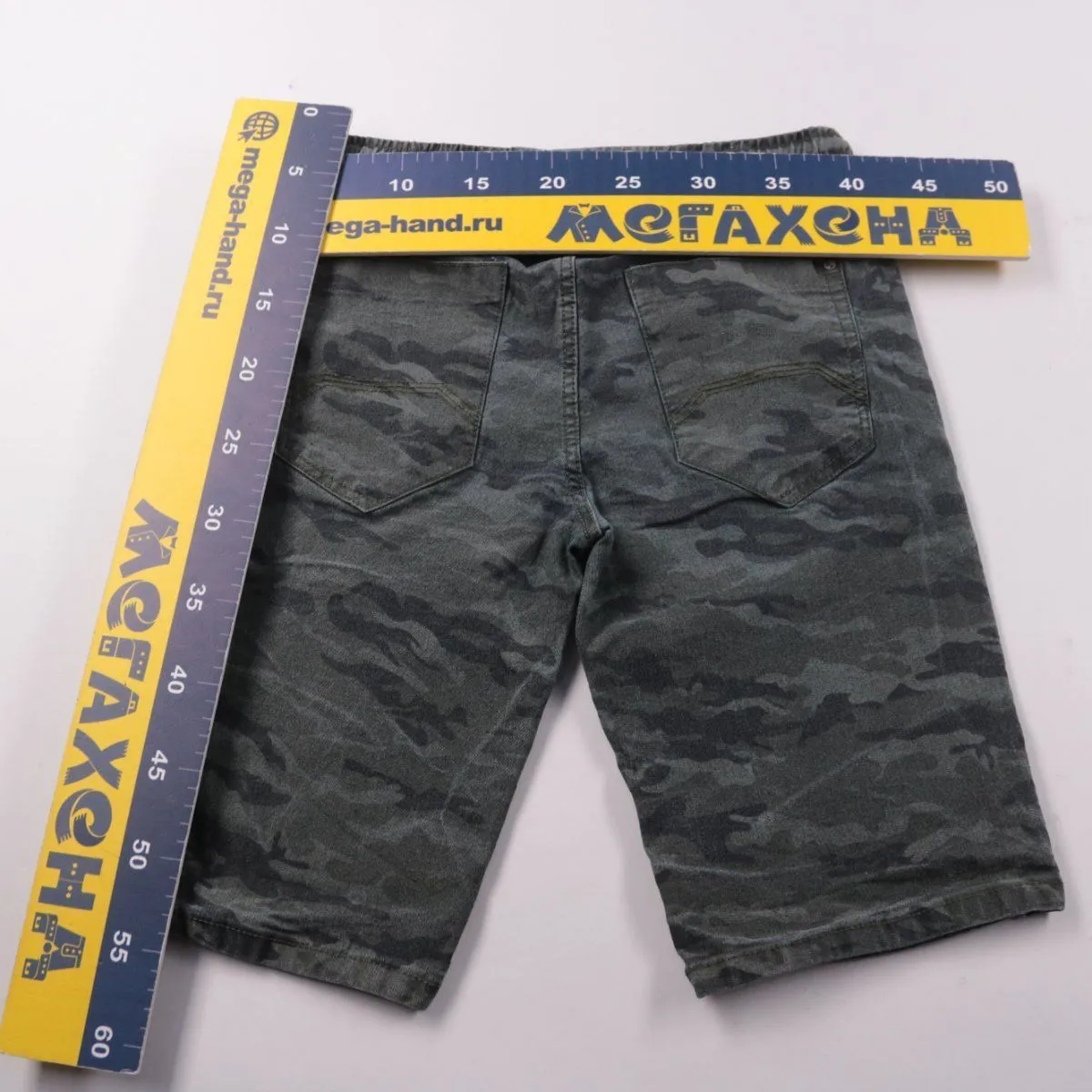 шорты Chapter Young