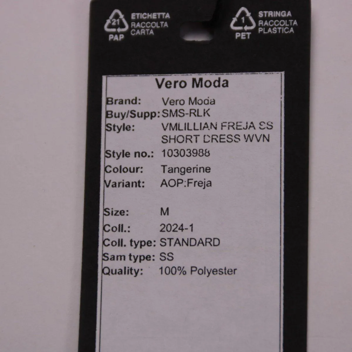 платье Vero Moda