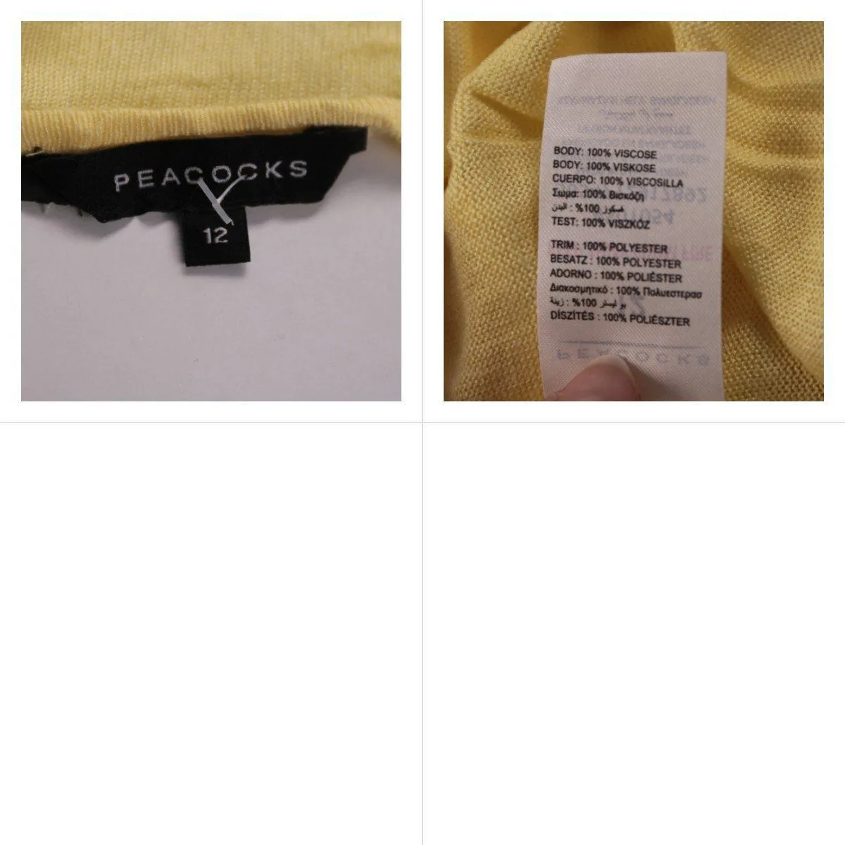 кардиган Peacocks