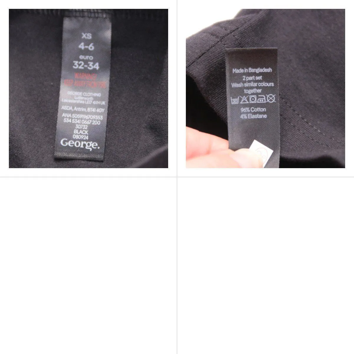 легинсы George