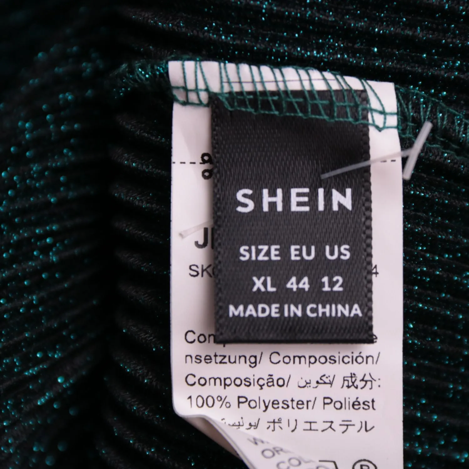 Изумрудный лонгслив SHEIN с расклешёнными манжетами, размер 52 (XL)