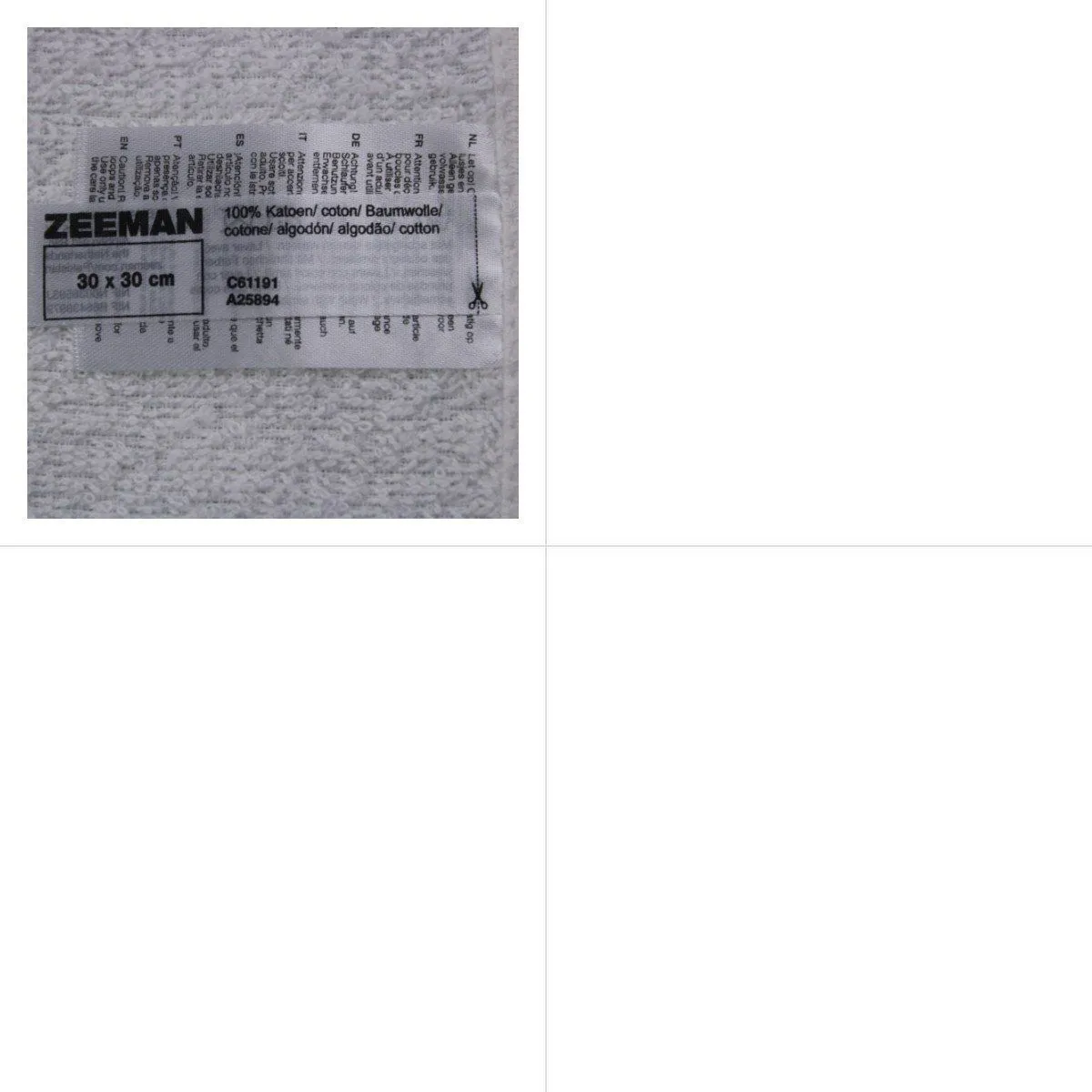 полотенце Zeeman