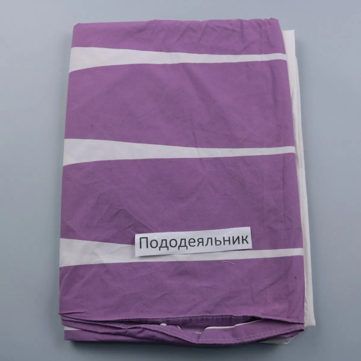 пододеяльник IKEA