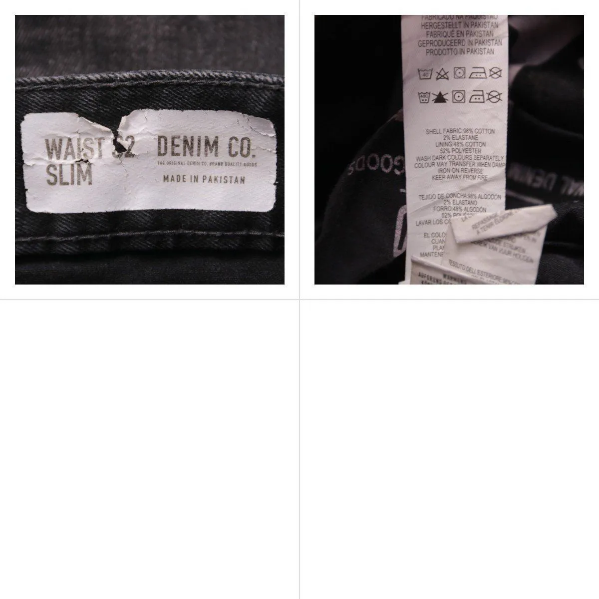 шорты Denim Co.