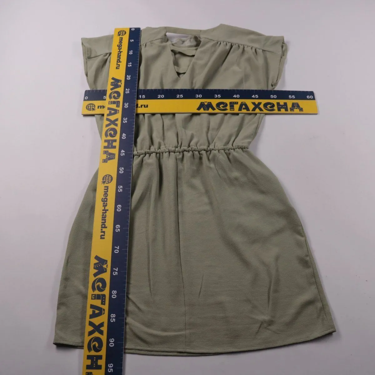 платье Vero Moda