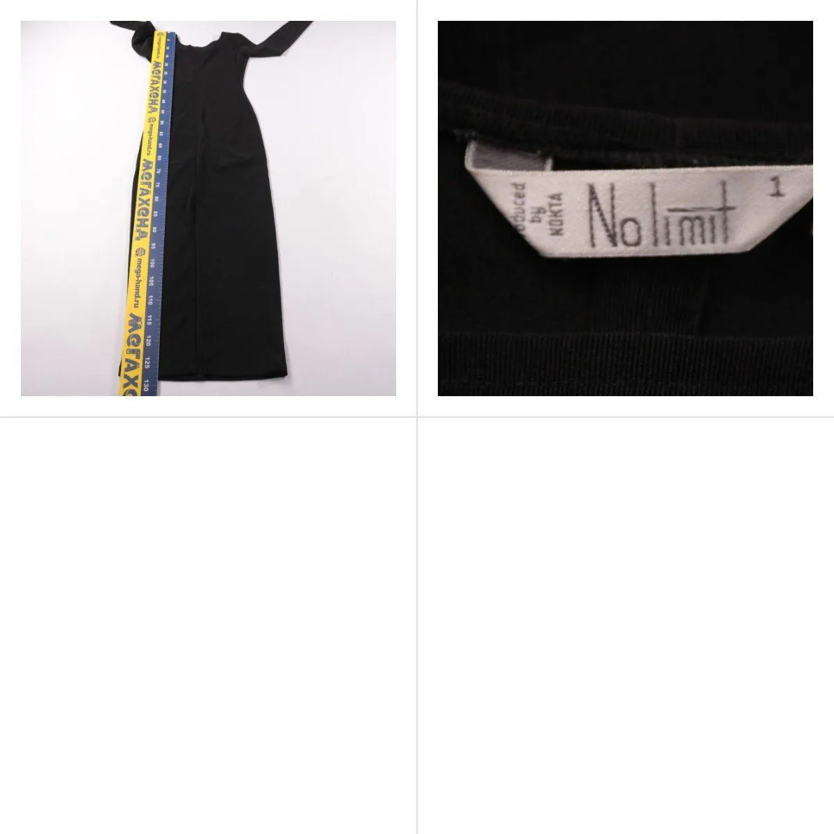 платье No limit