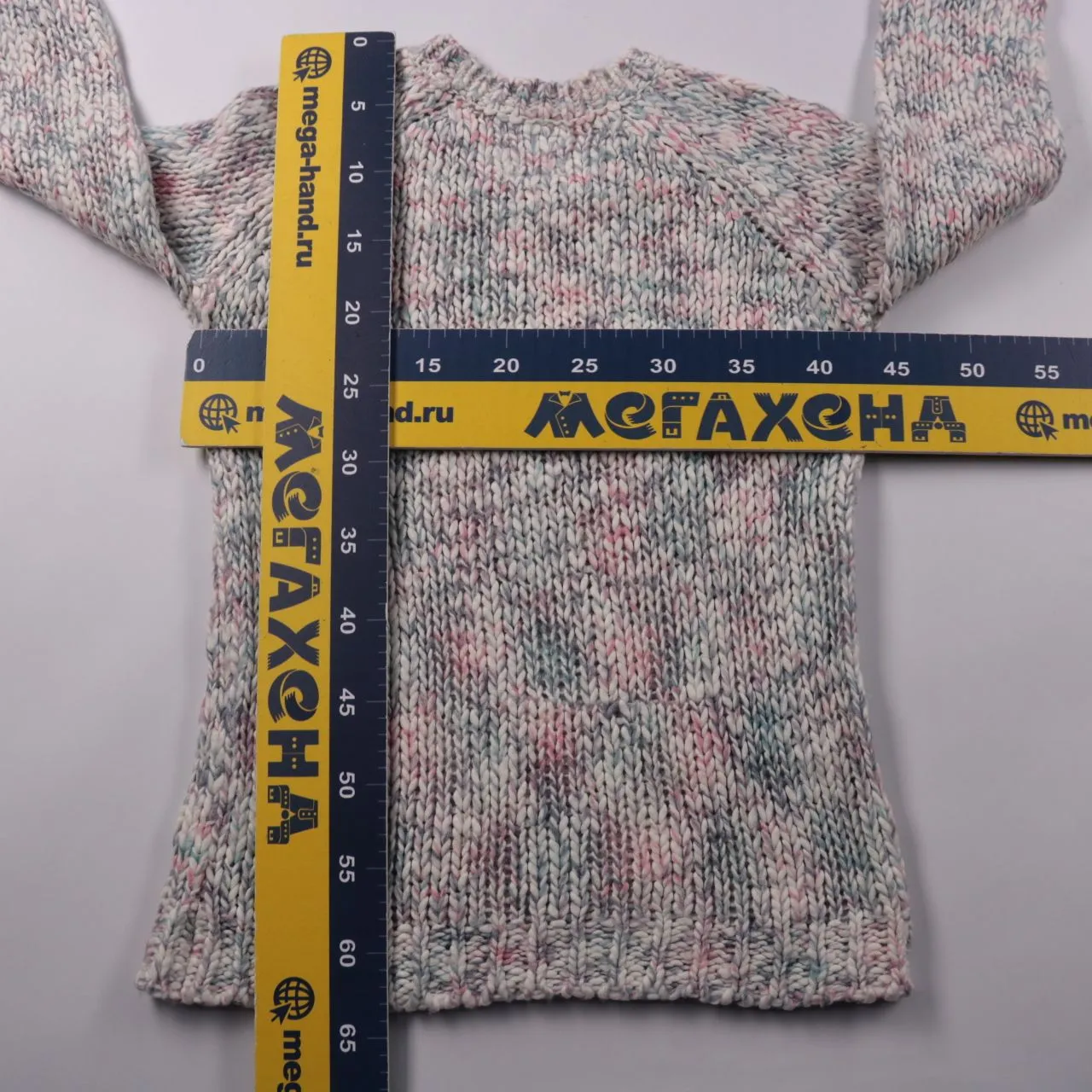 джемпер Clockhouse