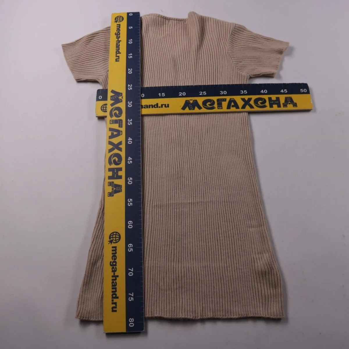 платье I Saw It First