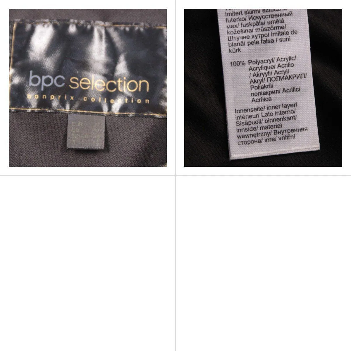 жилет Bpc Selection