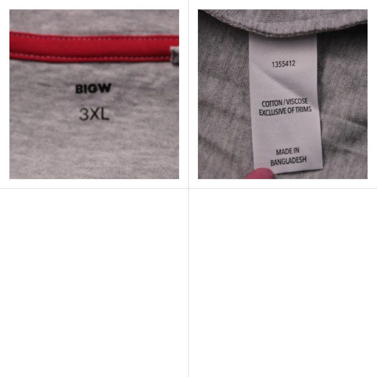 футболка BIGW