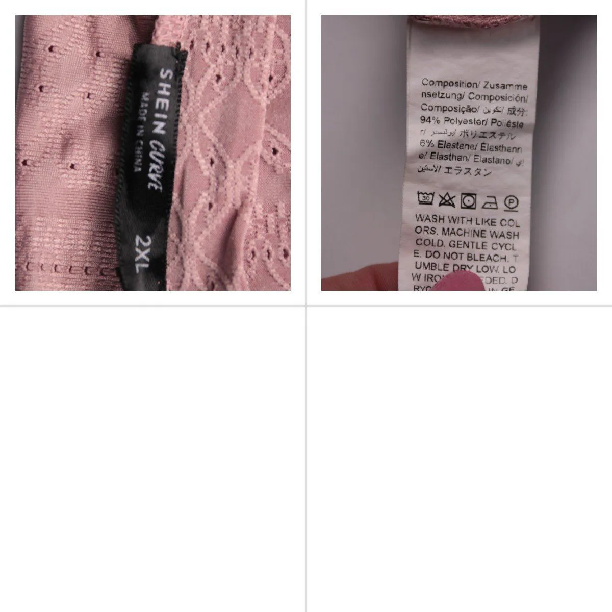 футболка Shein