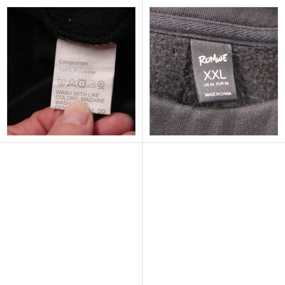 свитшот Romwe