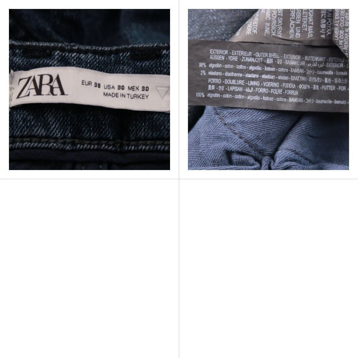 джинсы Zara