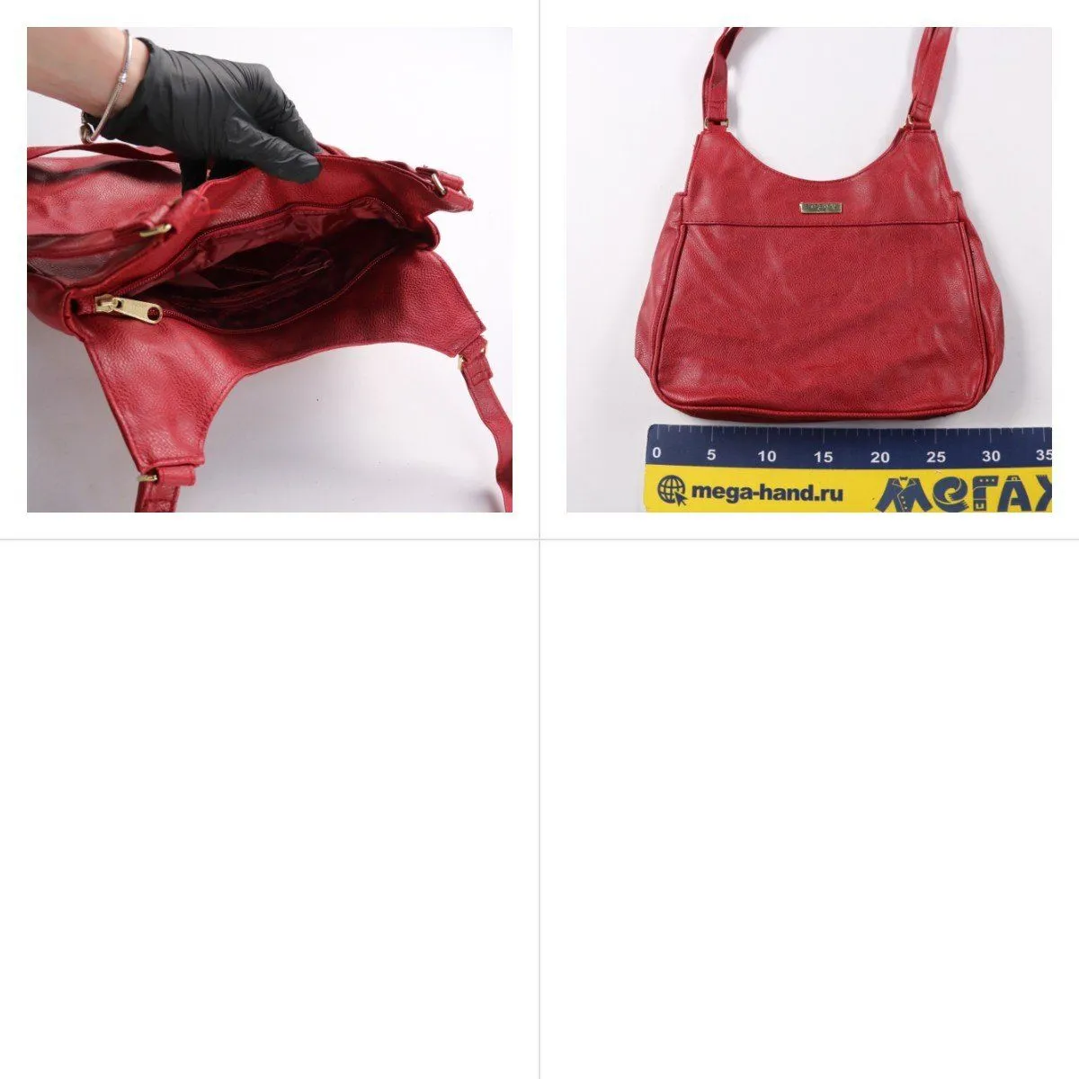 сумка Eternal Love