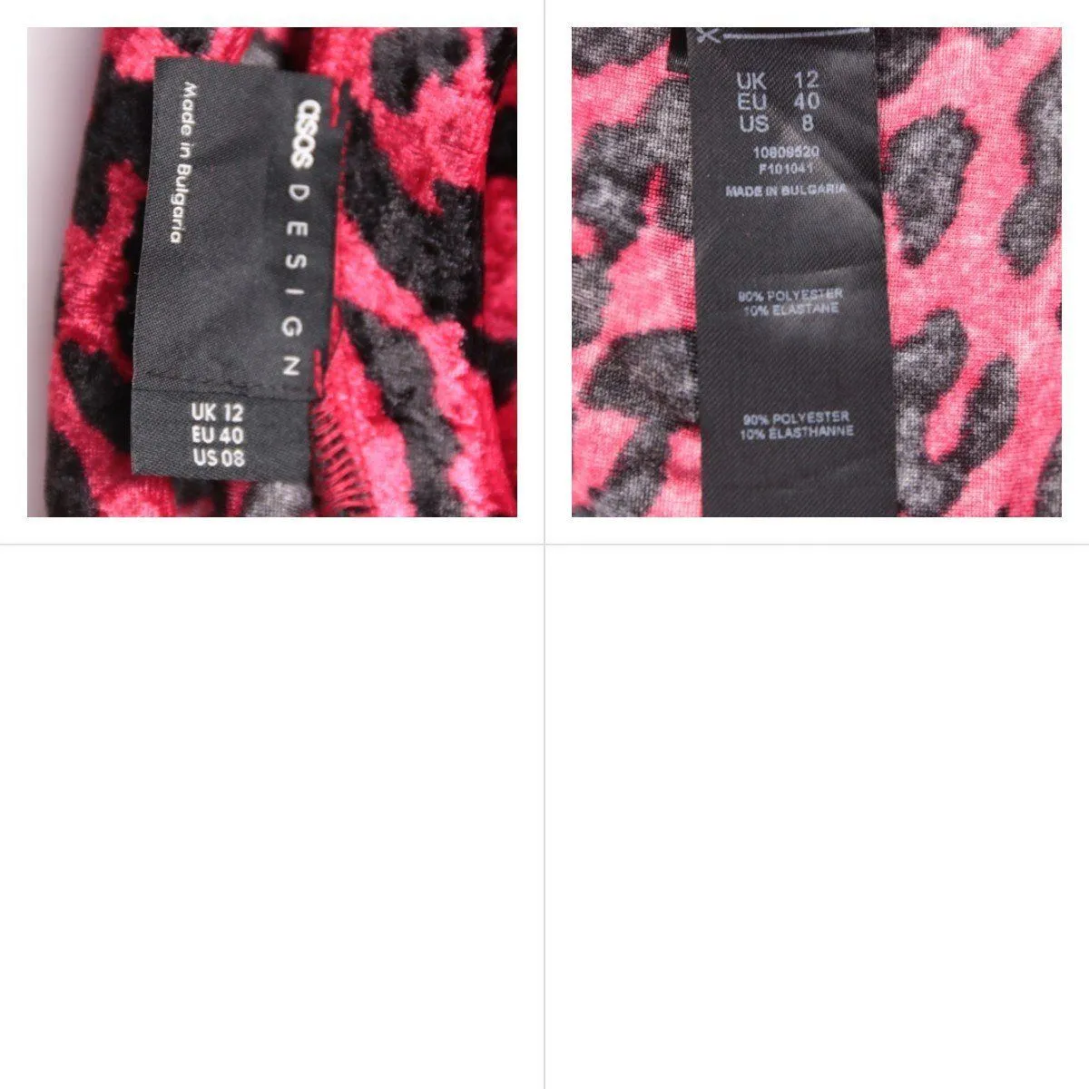 платье Asos