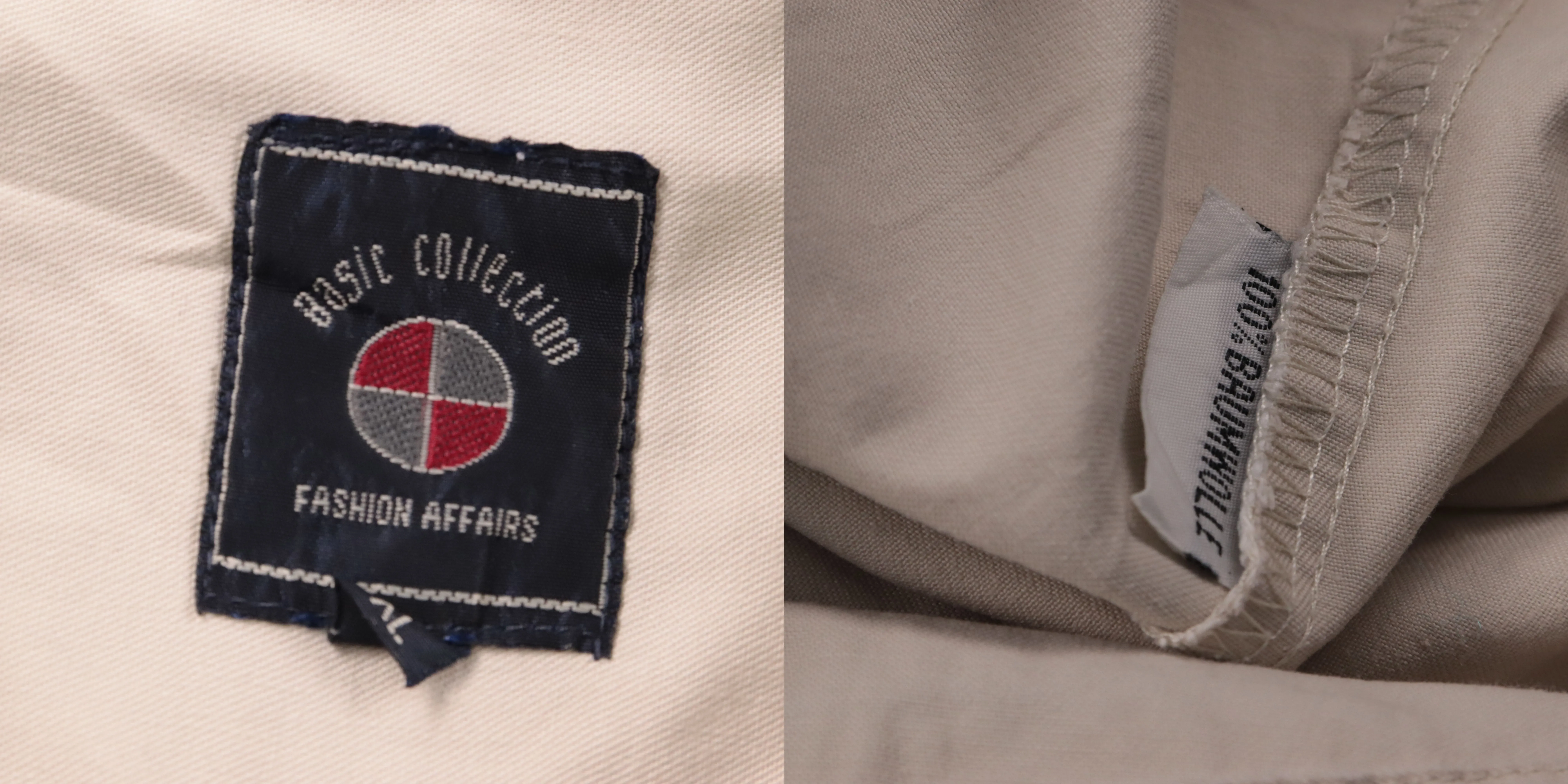 рубашка Fashion Affairs