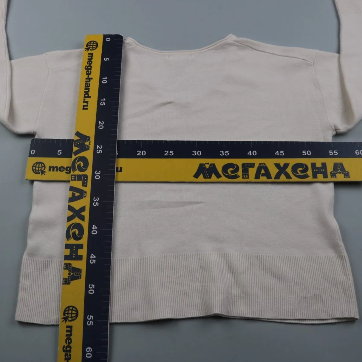 джемпер Primark