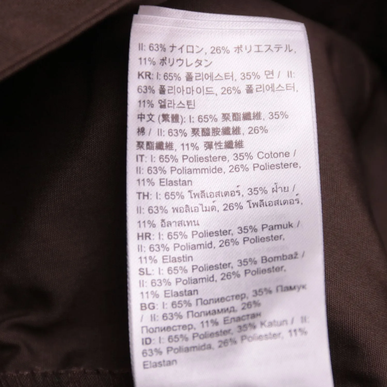 Коричневые брюки карго Fjällräven с накладными карманами, размер 56 (XXL)