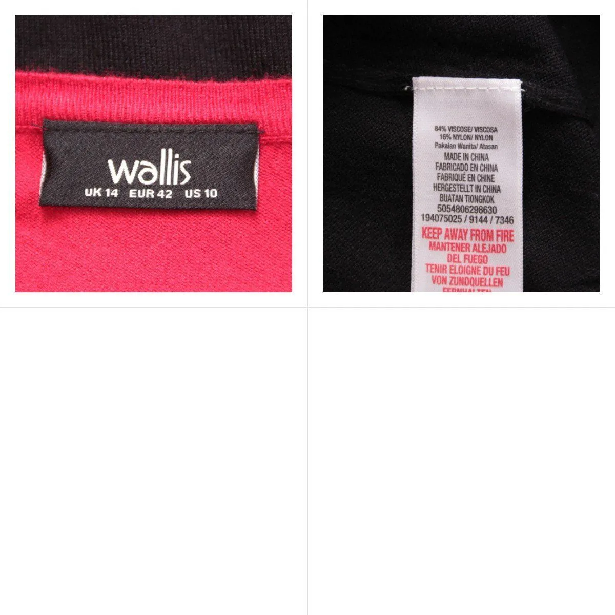 джемпер Wallis