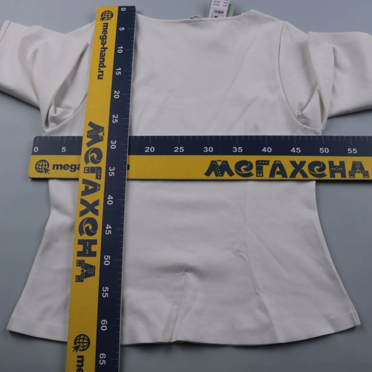 лонгслив Gina Tricot