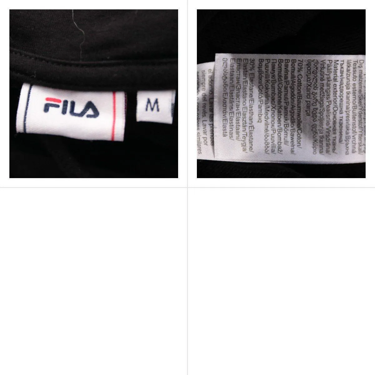 худи Fila